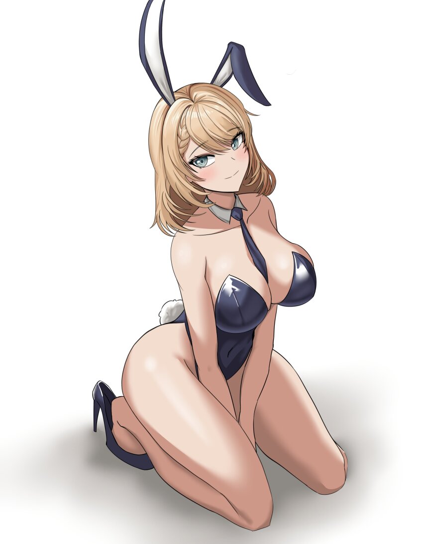 G36 (Girls' Frontline) Rule 34 Image