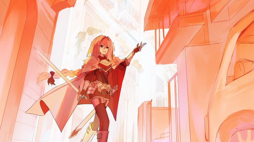Astolfo (Fate) Rule 34 Image