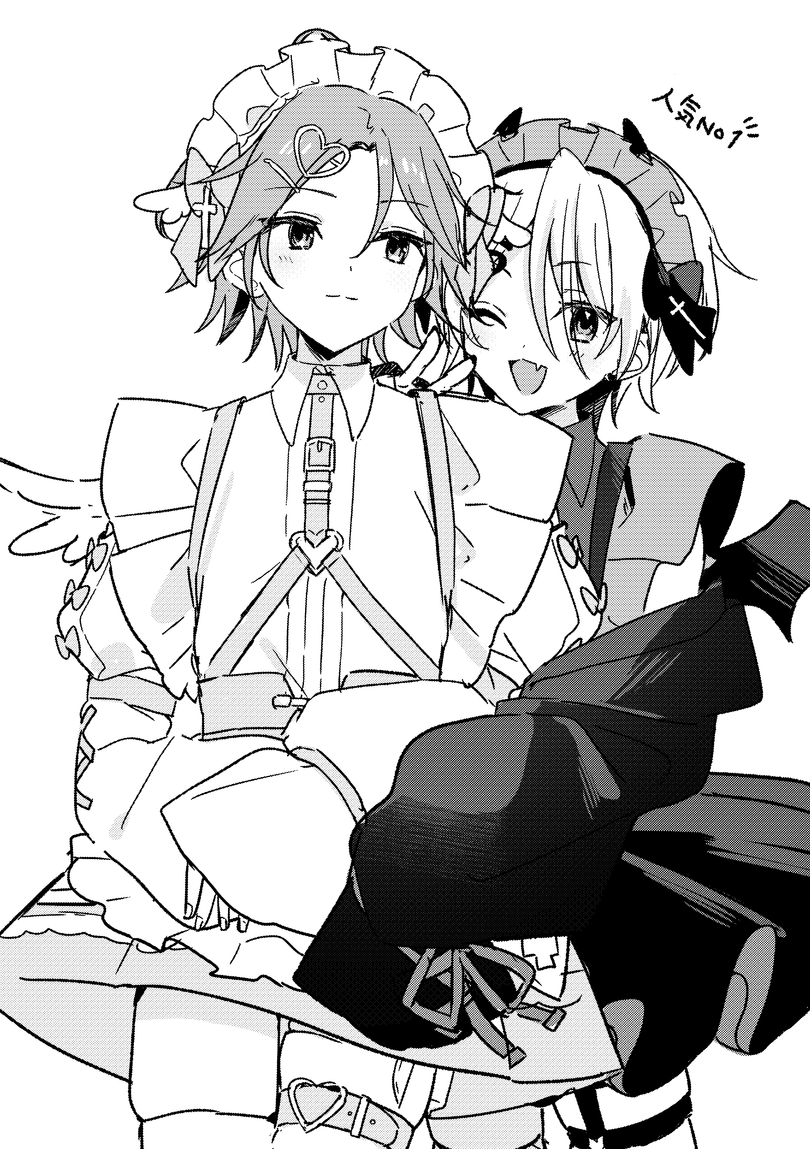 Ensemble Stars! Rule 34 Image