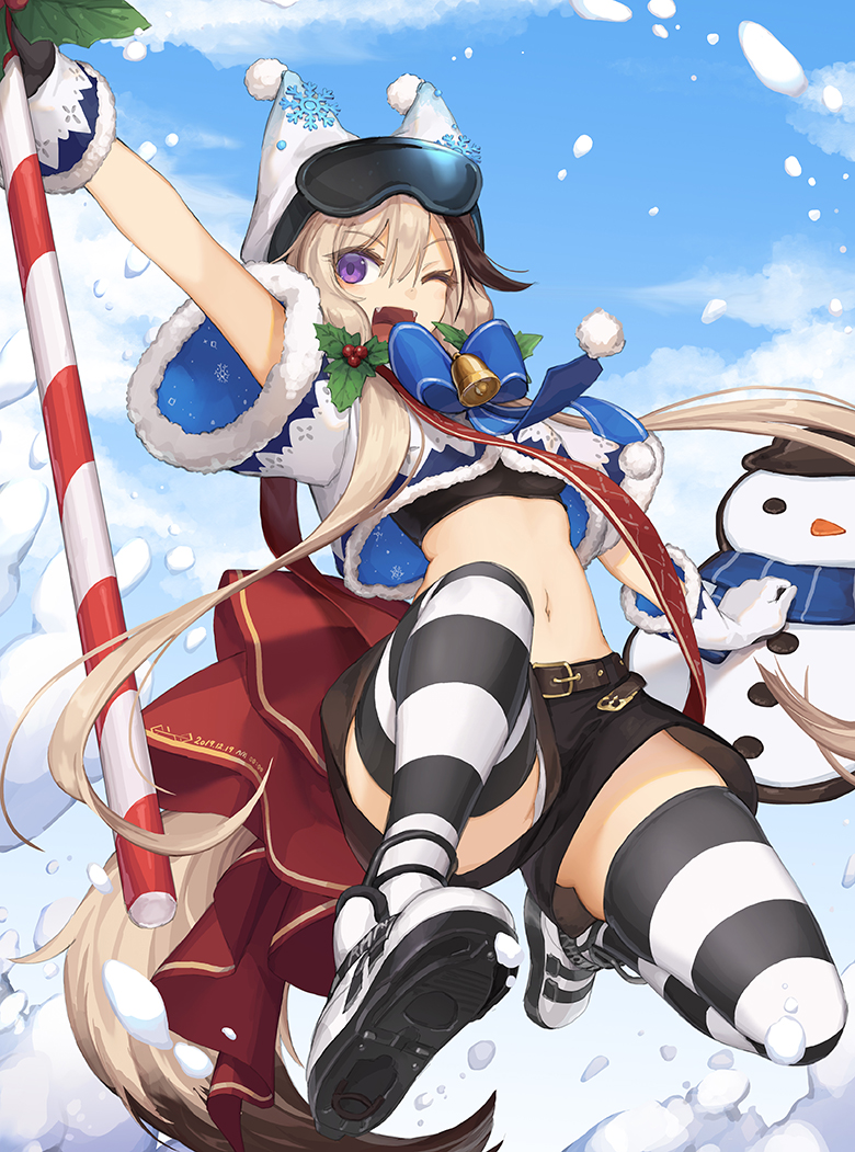 Cardigan (Arknights) Rule 34 Image
