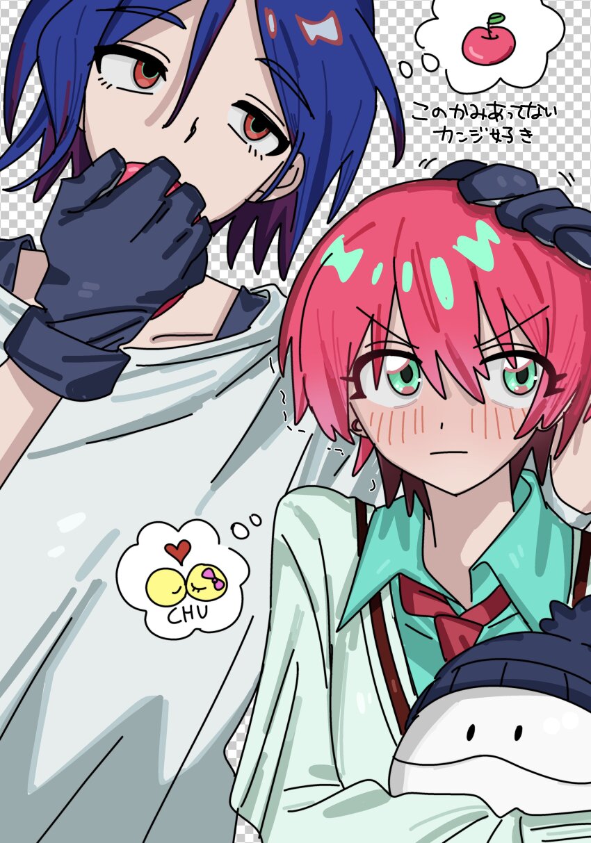 Amate Yuzuriha (Gundam) Rule 34 Image