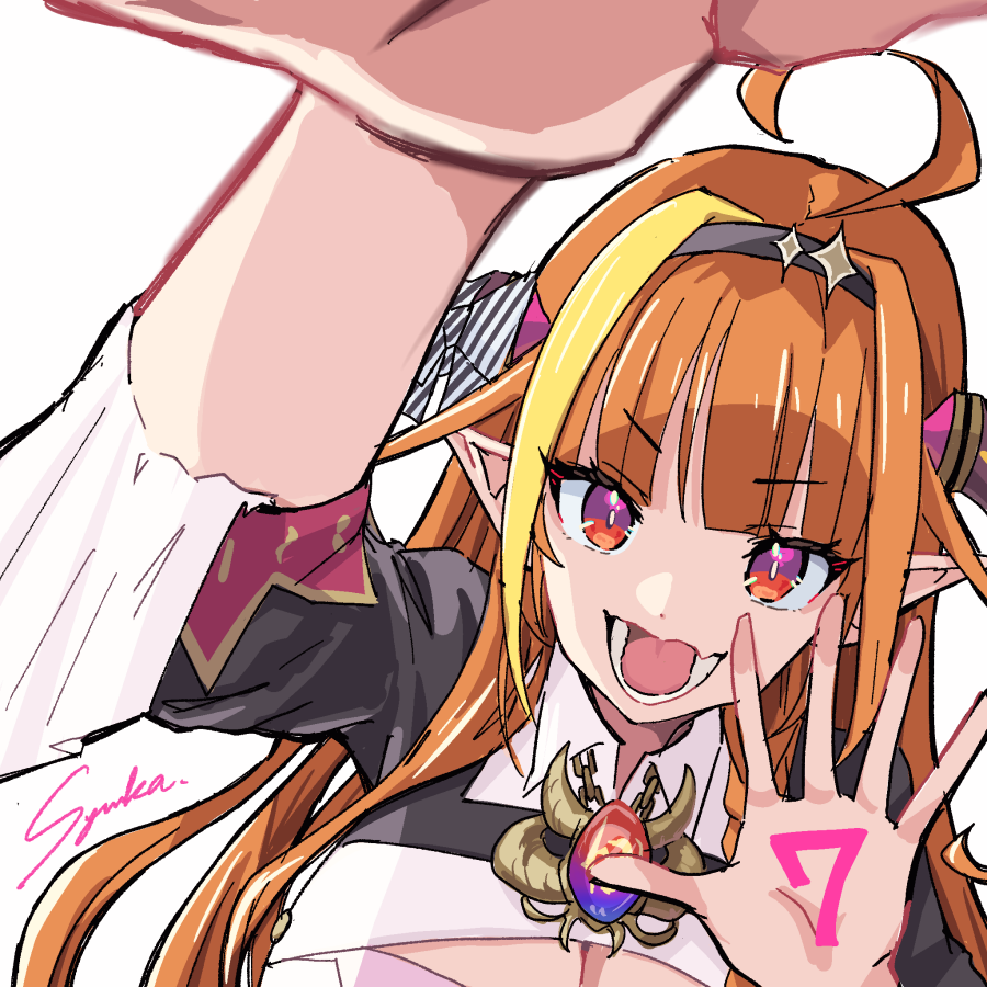 Kiryu Coco (Hololive) Rule 34 Image