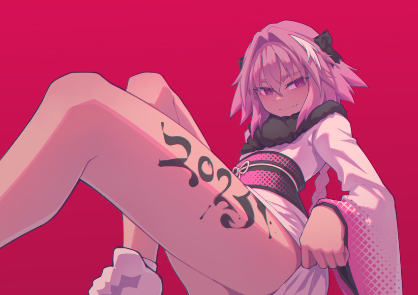 Astolfo (Fate) Rule 34 Image