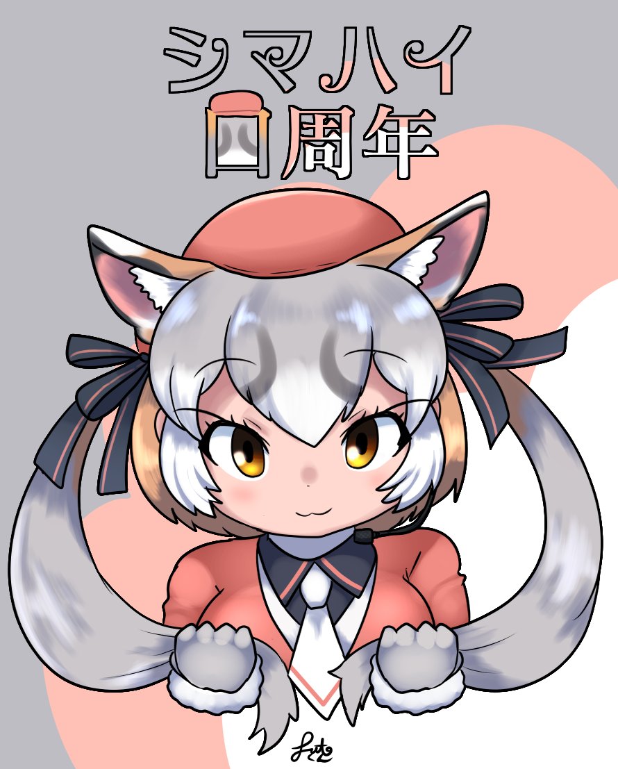 Island Fox (Kemono Friends) Rule 34 Image