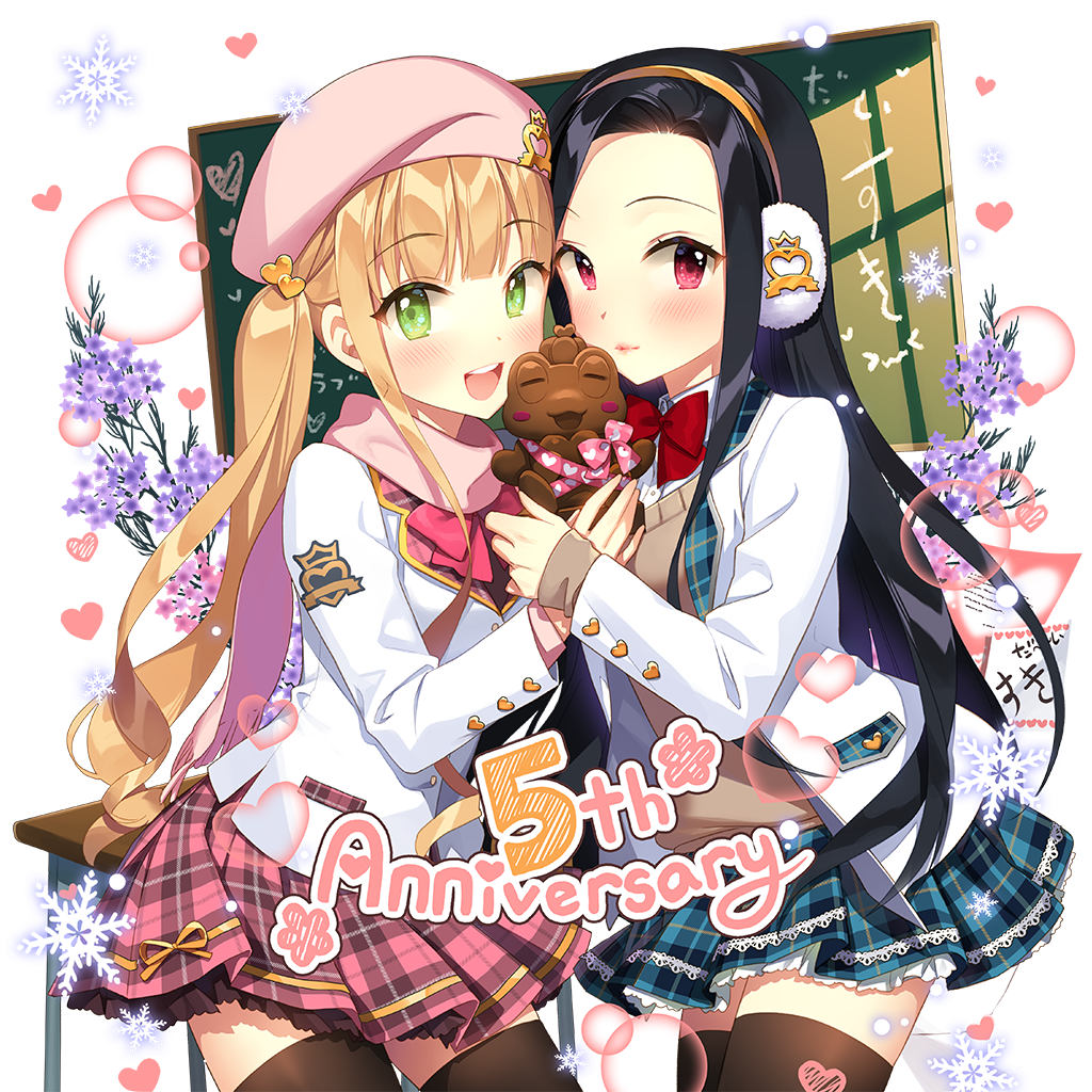 Uchi No Hime-Sama Ga Ichiban Kawaii Rule 34 Image