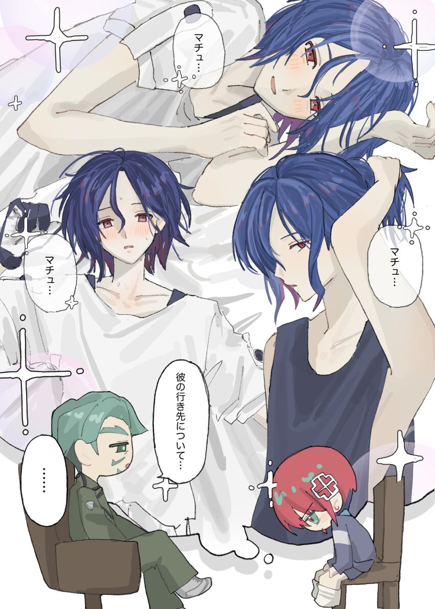 Amate Yuzuriha (Gundam) Rule 34 Image