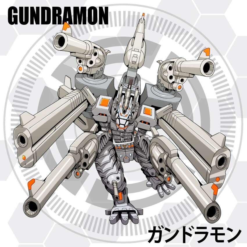Digimon Rule 34 Image