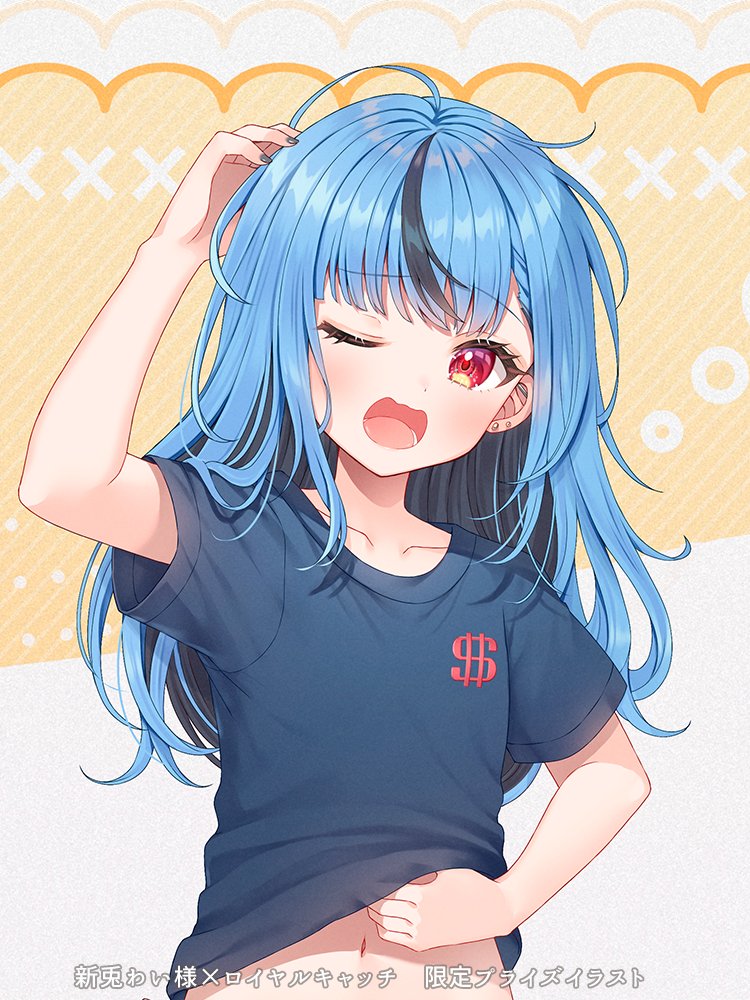 Indie Virtual Youtuber Rule 34 Image