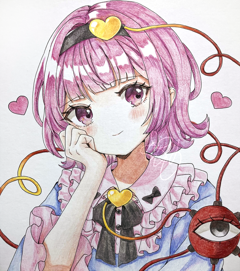 Komeiji Satori (Touhou) Rule 34 Image