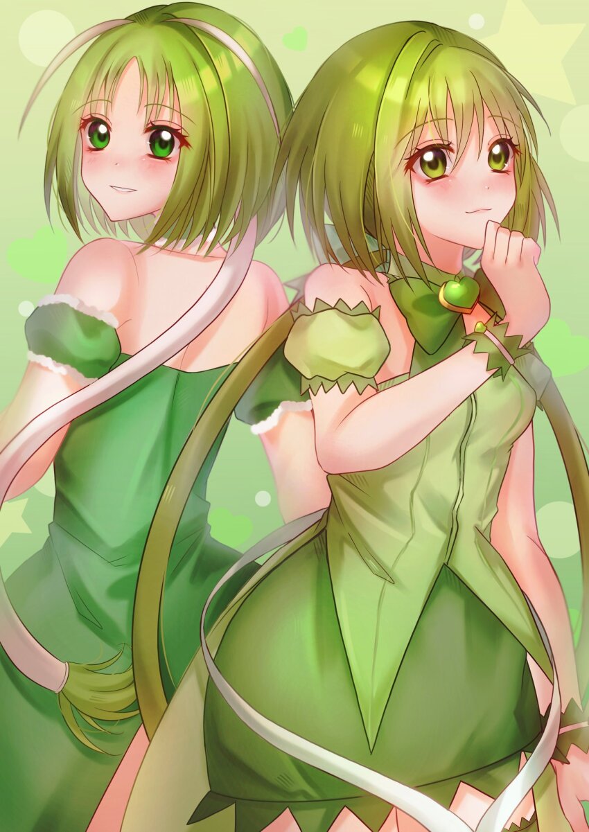 Mew Lettuce (Midorikawa Lettuce) Rule 34 Image