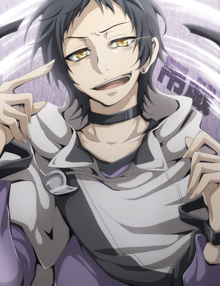 Servamp Rule 34 Image