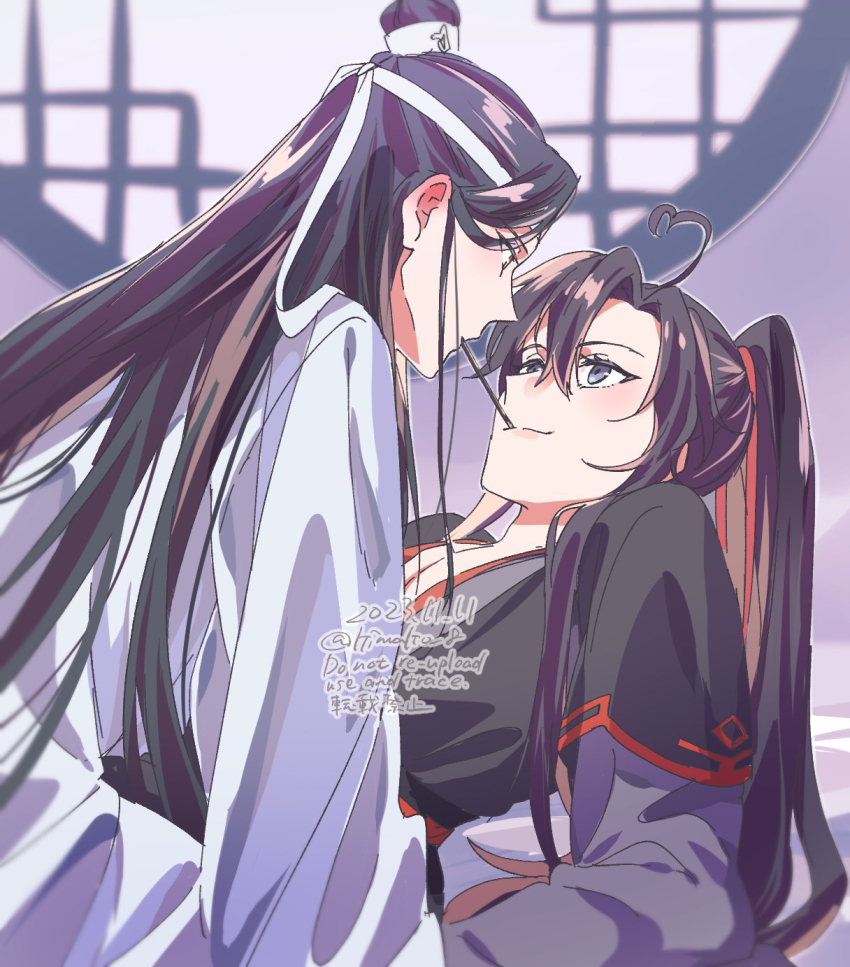Lan Wangji (Pocky) Rule 34 Image