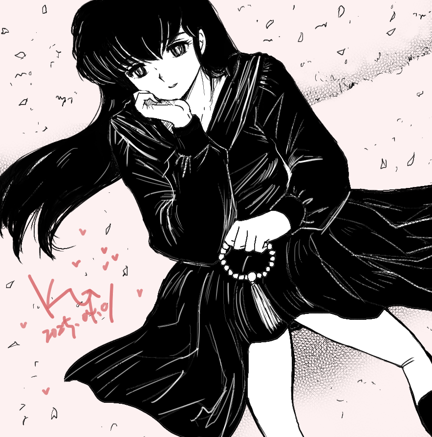 Maison Ikkoku Rule 34 Image