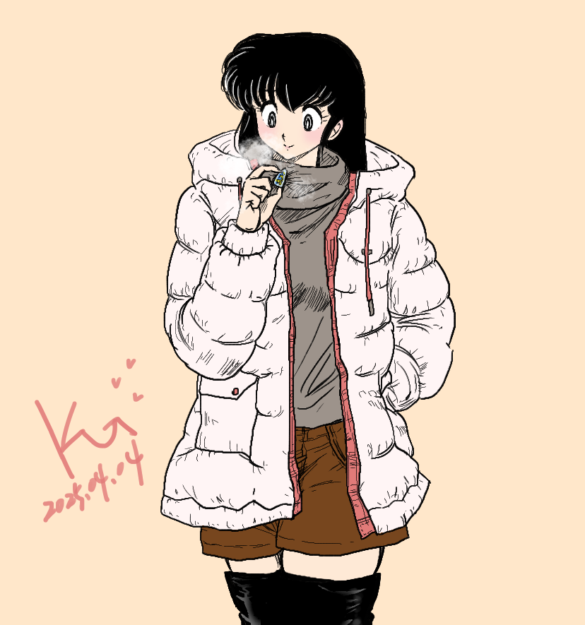 Maison Ikkoku Rule 34 Image