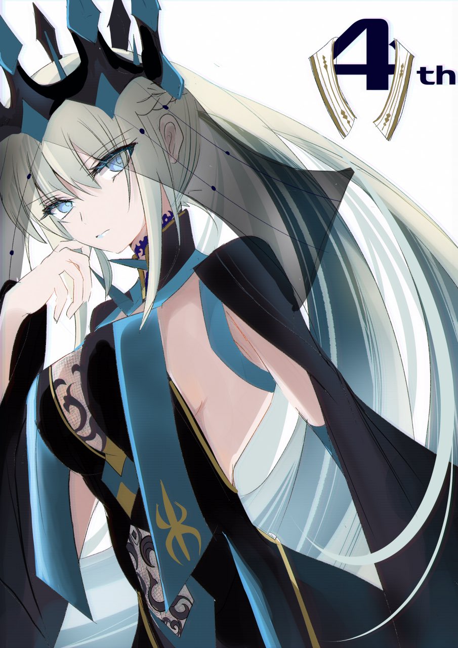Morgan Le Fay (Fate) Rule 34 Image