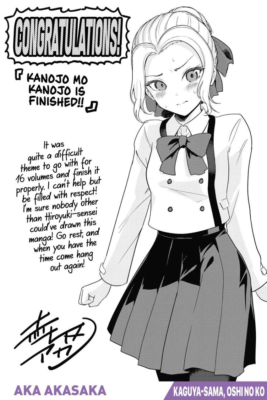 Kiryuu Shino (Kanojo Mo Kanojo) Rule 34 Image
