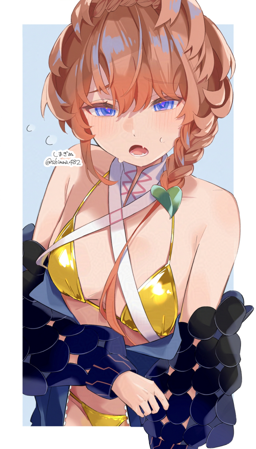 Van Gogh (Fate) Rule 34 Image