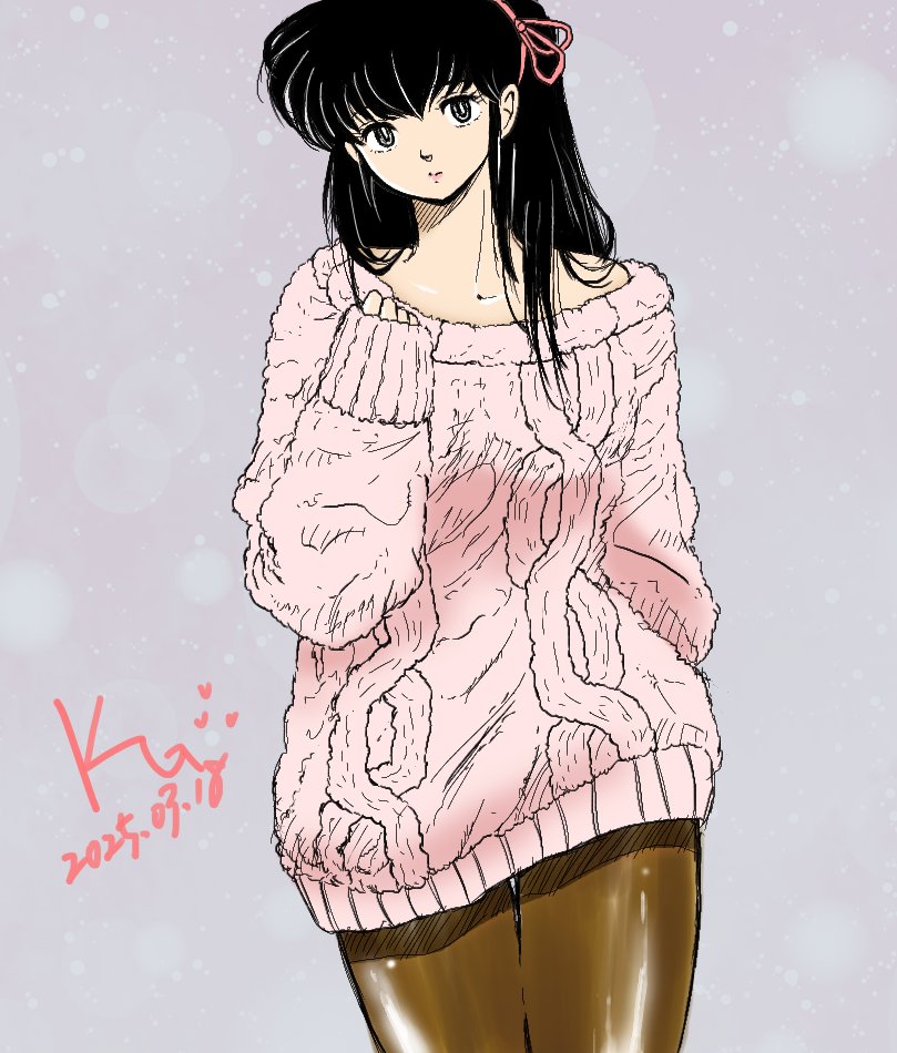 Maison Ikkoku Rule 34 Image