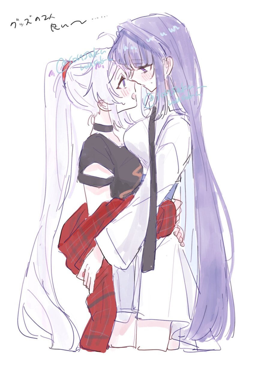 Kiana Kaslana (Honkai (Series)) Rule 34 Image