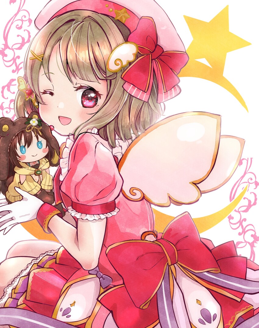 Nakasu Kasumi (Love Live!) Rule 34 Image