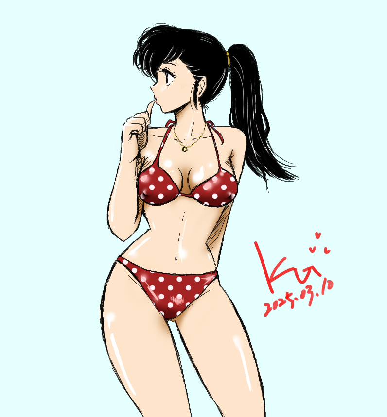 Maison Ikkoku Rule 34 Image