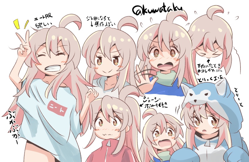 Oyama Mahiro (Onii-Chan Wa Oshimai!) Rule 34 Image
