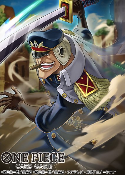 One Piece Rule 34 Image