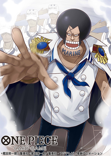 Marine (One Piece) Rule 34 Image