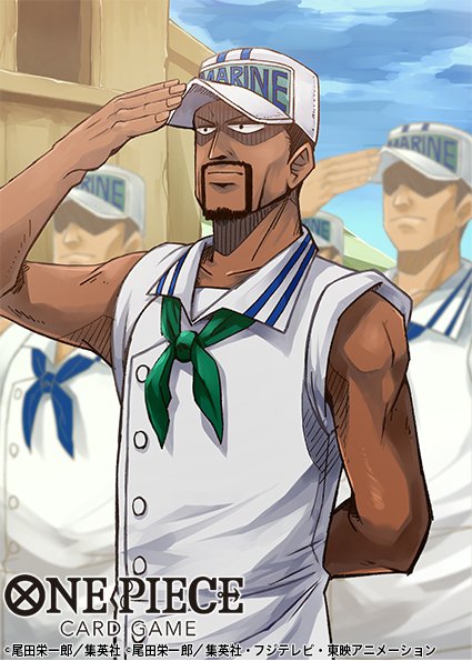 Marine (One Piece) Rule 34 Image