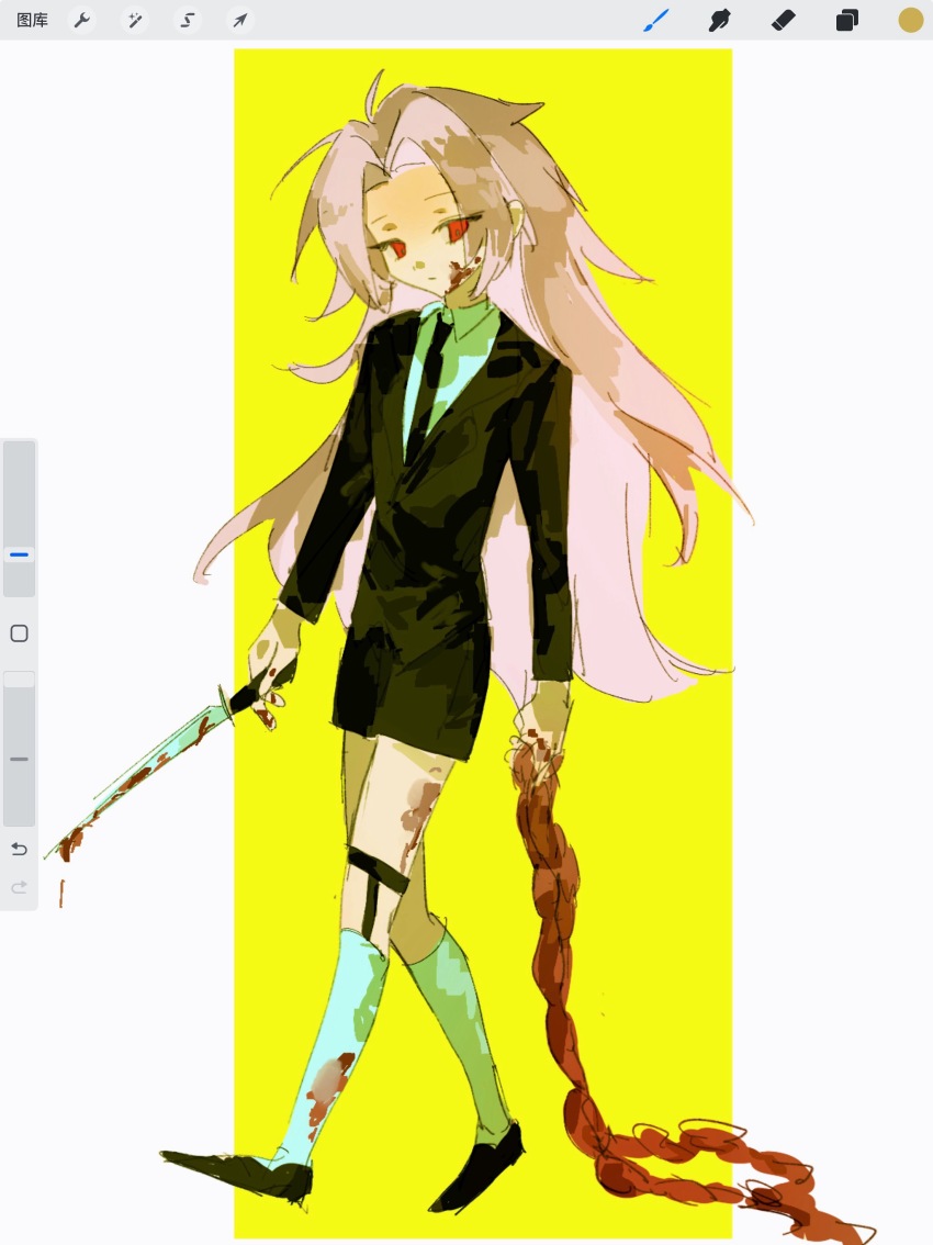 Procreate (Medium) Rule 34 Image