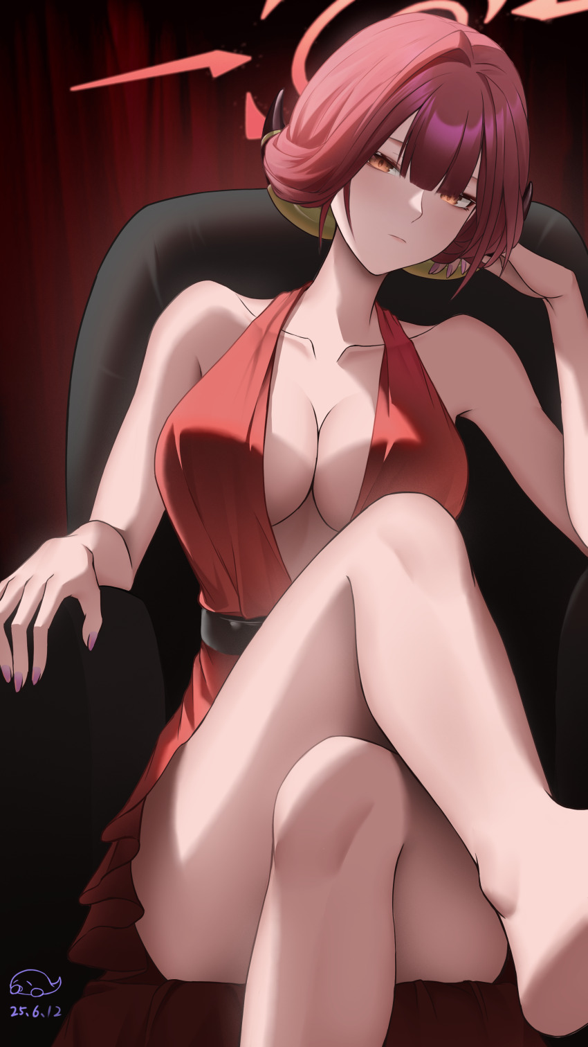 Aru (Blue Archive) Rule 34 Image