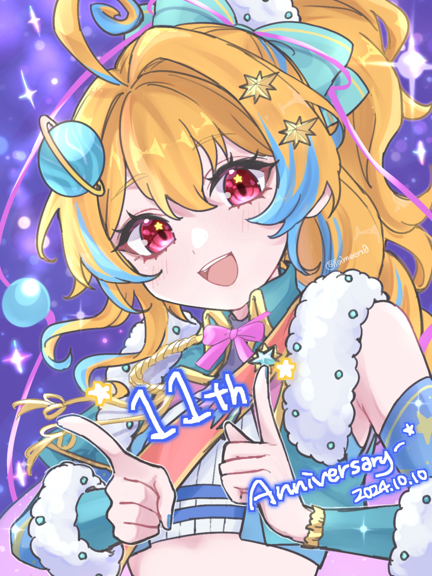 Monster Strike Rule 34 Image