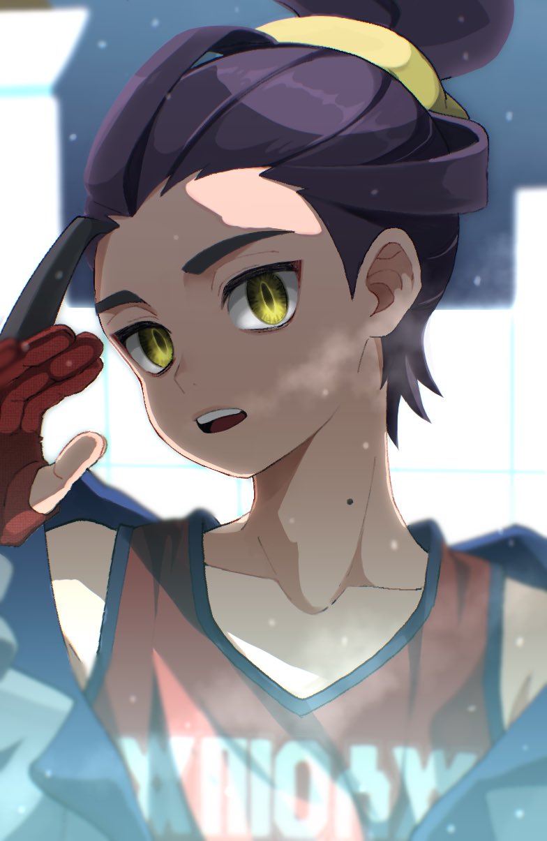 Kieran (Pokemon) Rule 34 Image