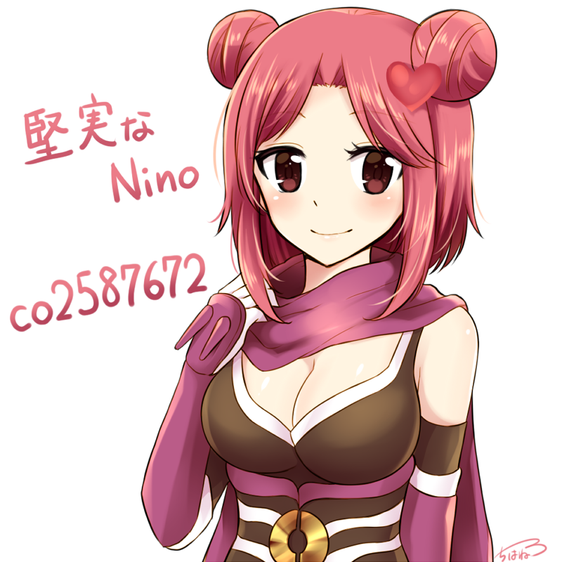 Ragnarok Online Rule 34 Image