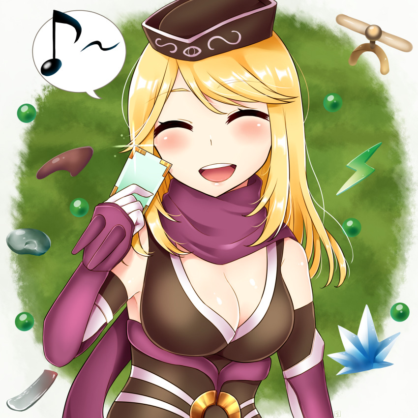 Guillotine Cross (Ragnarok Online) Rule 34 Image