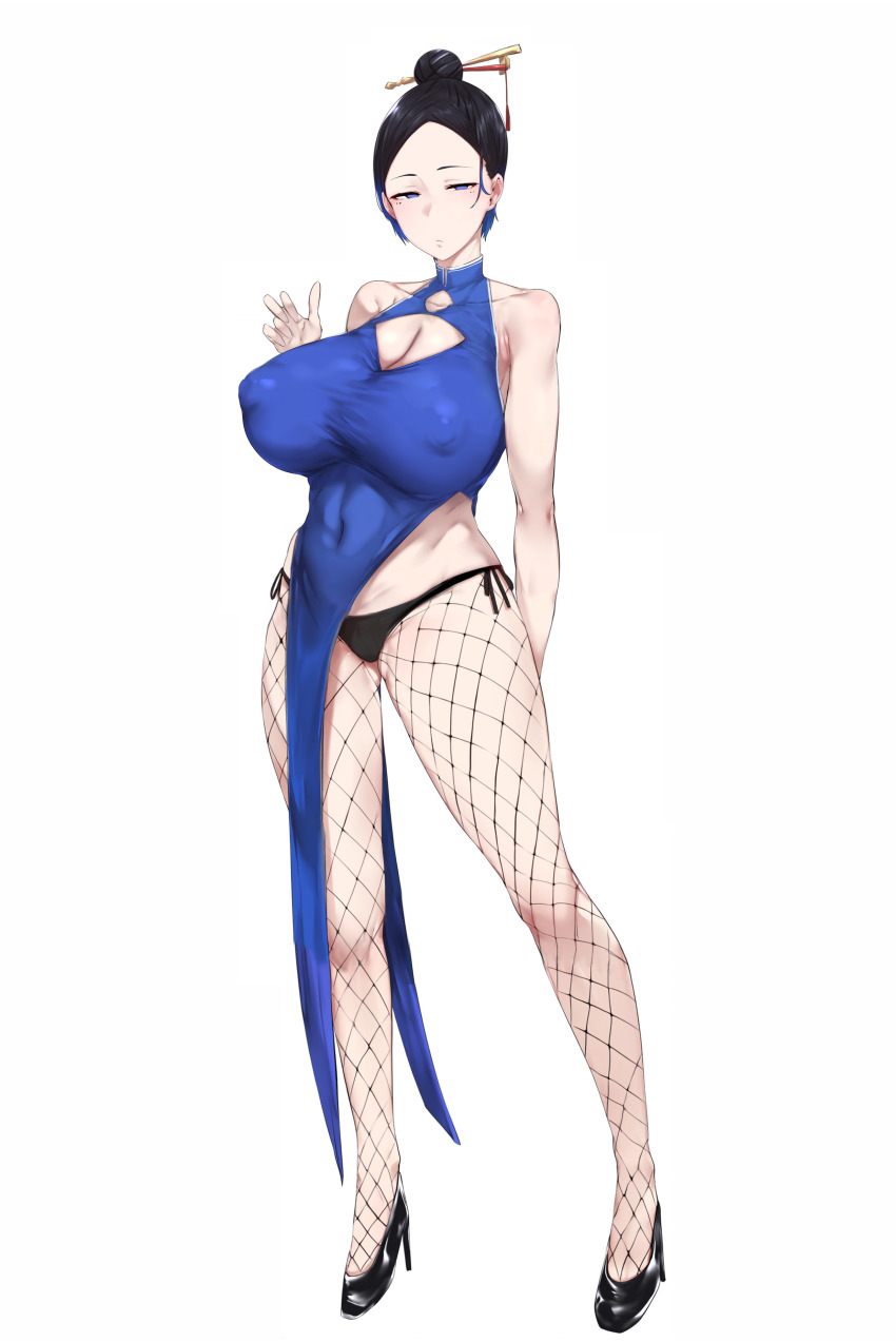 Character Request Rule 34 Image