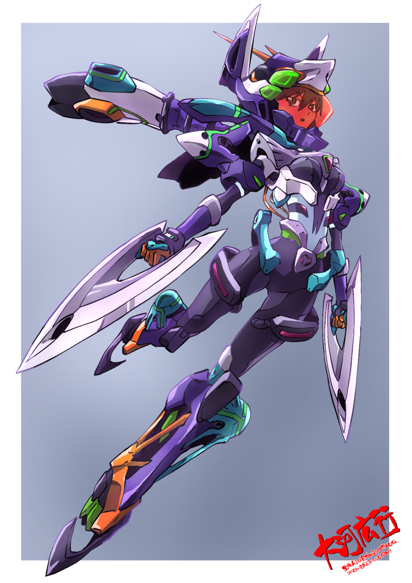 Nyaan (Gundam Gquuuuuux) Rule 34 Image