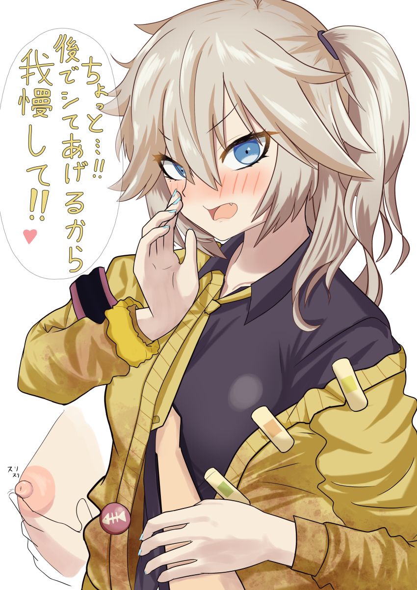 Kasukabe Tsumugi (Voicevox) Rule 34 Image