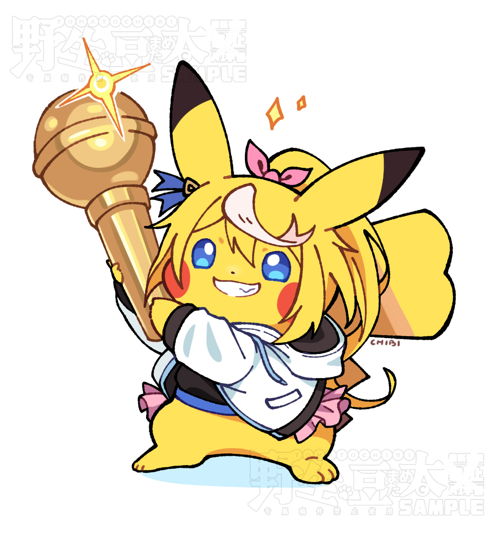 Gen 1 Pokemon (Nintendo) Rule 34 Image