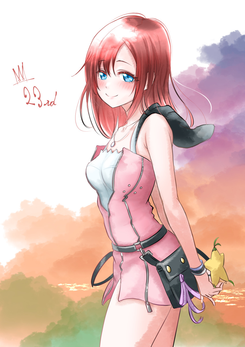 Kairi (Kingdom Hearts) Rule 34 Image