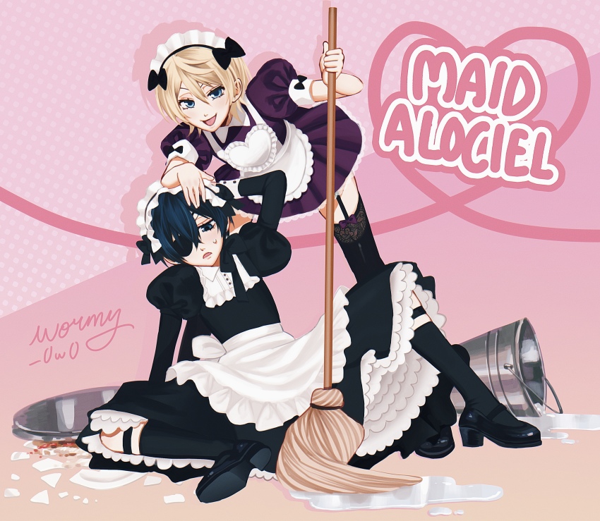 Alois Trancy (Kuroshitsuji) Rule 34 Image