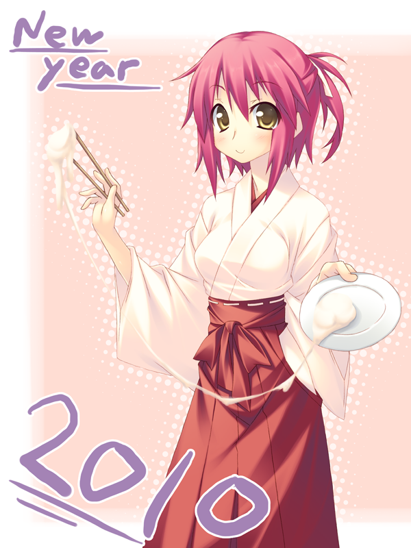 New Year Rule 34 Image