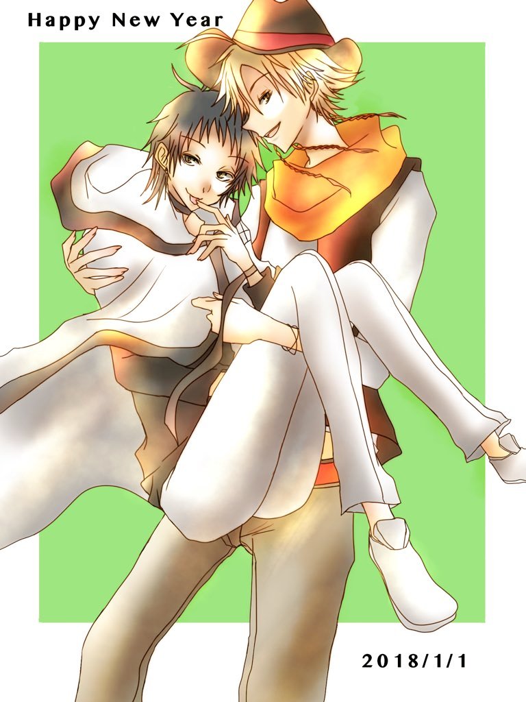 Happy New Year Rule 34 Image