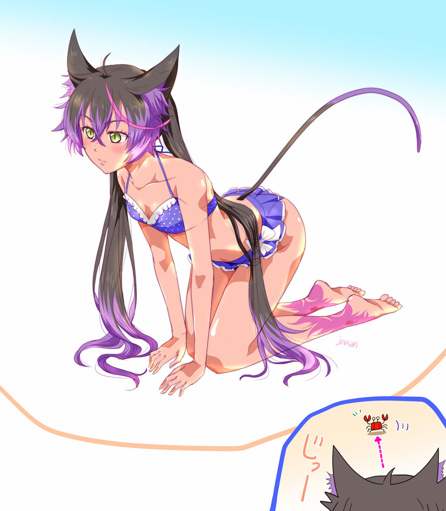 Celine (Sen No Kiseki) Rule 34 Image