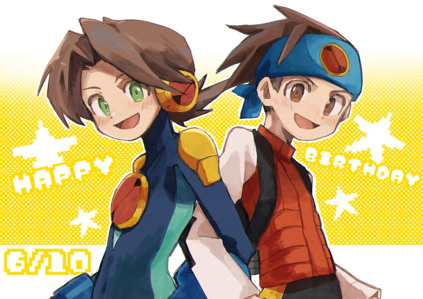 Megaman.Exe (Mega Man (Series)) Rule 34 Image