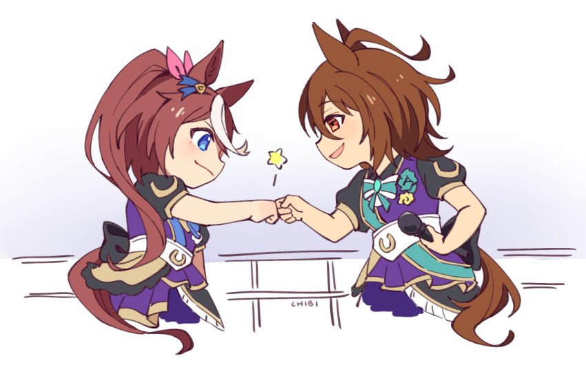 Agnes Tachyon (Umamusume) Rule 34 Image