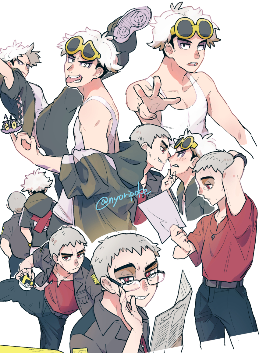 Gen 7 Pokemon (Nintendo) Rule 34 Image
