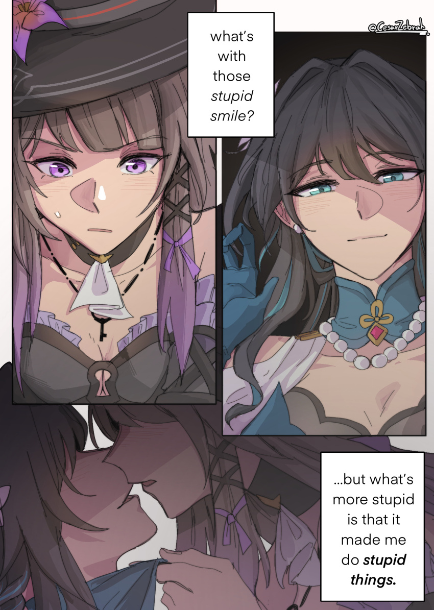 Herta (Honkai: Star Rail) Rule 34 Image