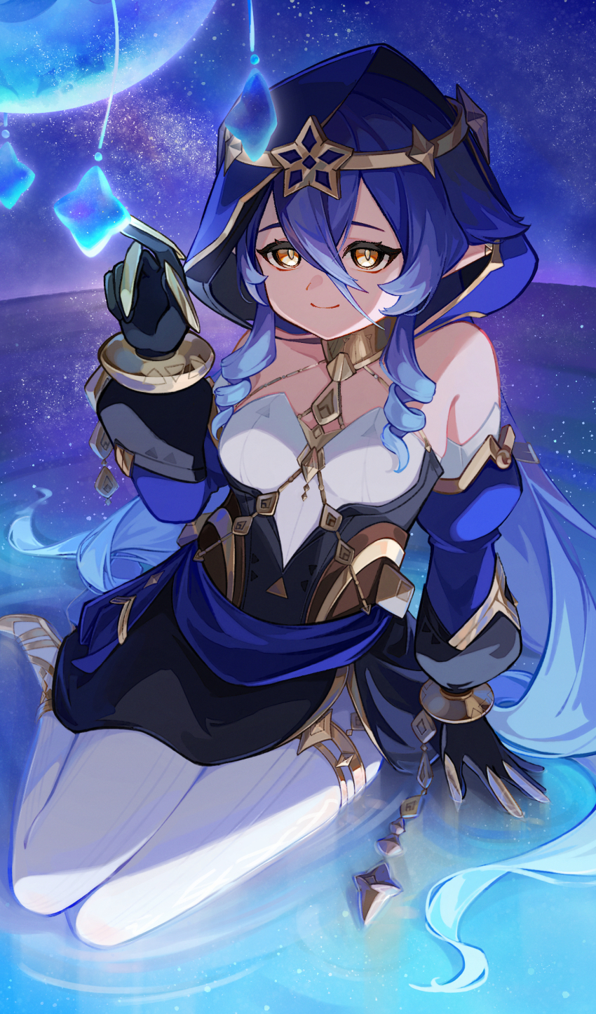 Layla (Genshin Impact) Rule 34 Image