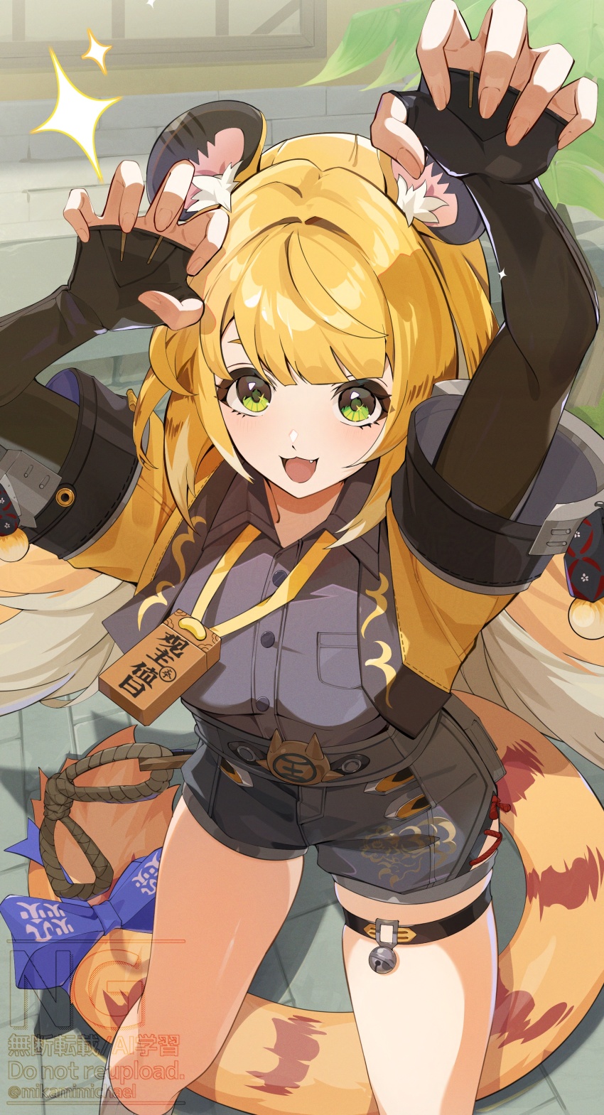 Ju Fufu (Zenless Zone Zero) Rule 34 Image